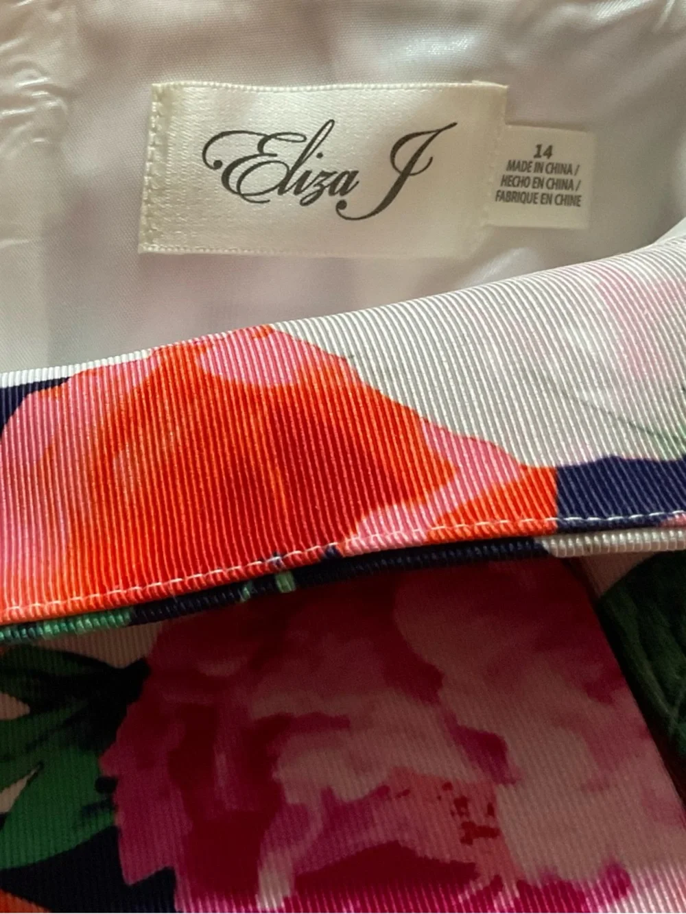NWOT (never worn) 
 Eliza J Navy and White Striped Floral A-Line Skirt - Picture 2 of 3